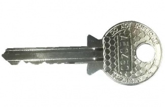 Rielda key 045 (ключ Rielda старого образца) 