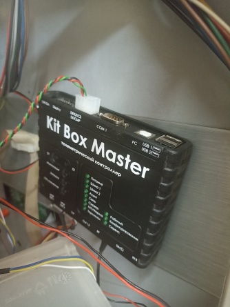 Saeco Cristallo 400 фото 7