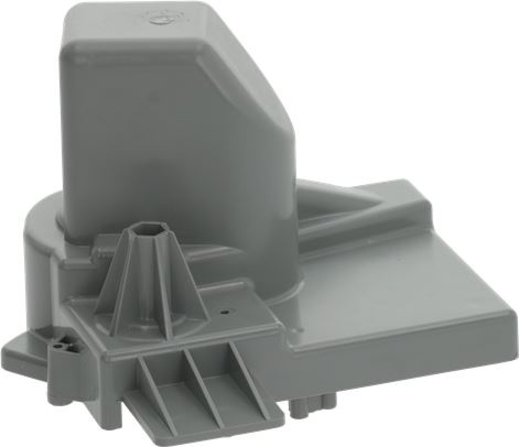 259600 UPPER MOTOR COVER фото 1