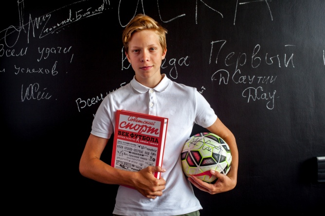 Век Футбола фото 13