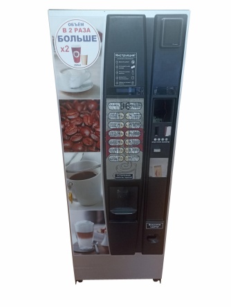 Saeco Cristallo 400 фото 2