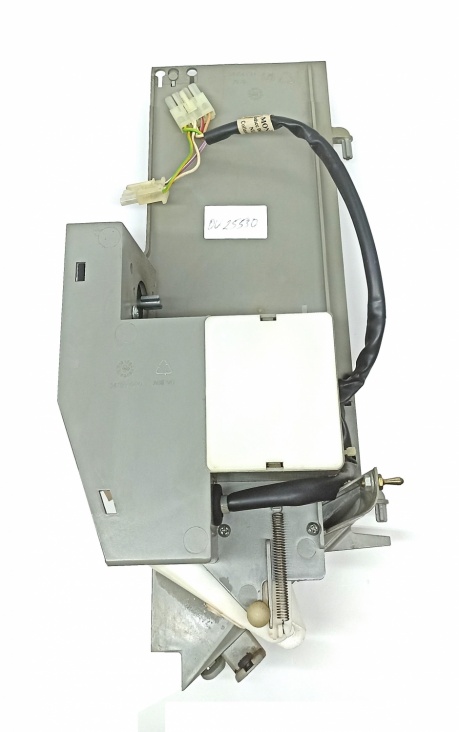 0V2553U SUGAR-DISPENSER Б/У