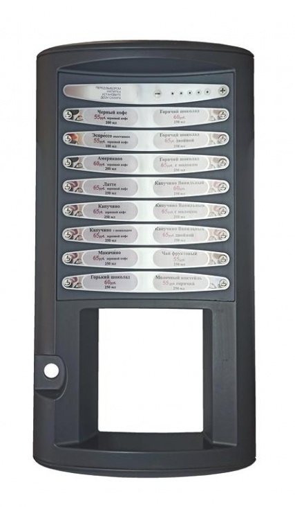 0V3713U SELECTION PANEL Б/У