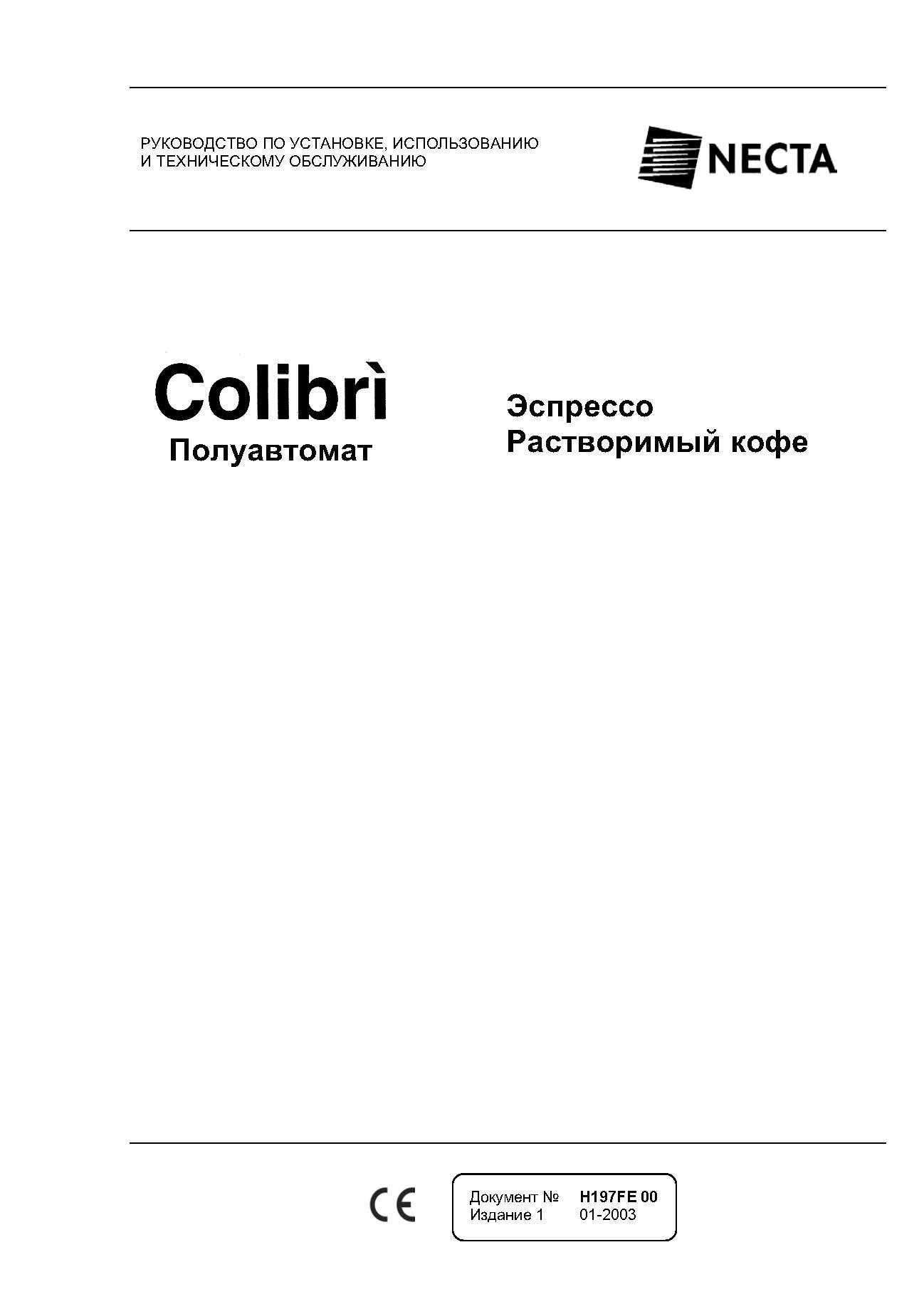 colibri.pdf