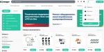 Избранное
