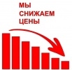 Торговые автоматы