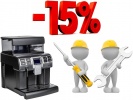 Скидка на запчасти 15%!