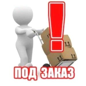 Новые и редкие ЗЧ, комплектующие.
