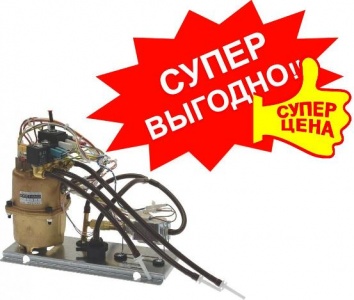 Гидравлическая система Kikko