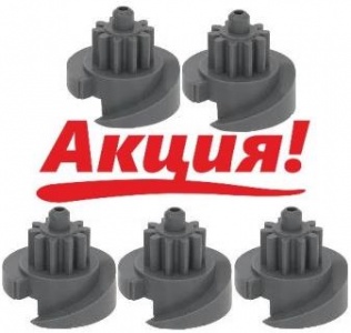 Комплект 0V1659 