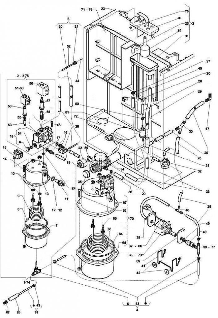 9.Гидравлическая система